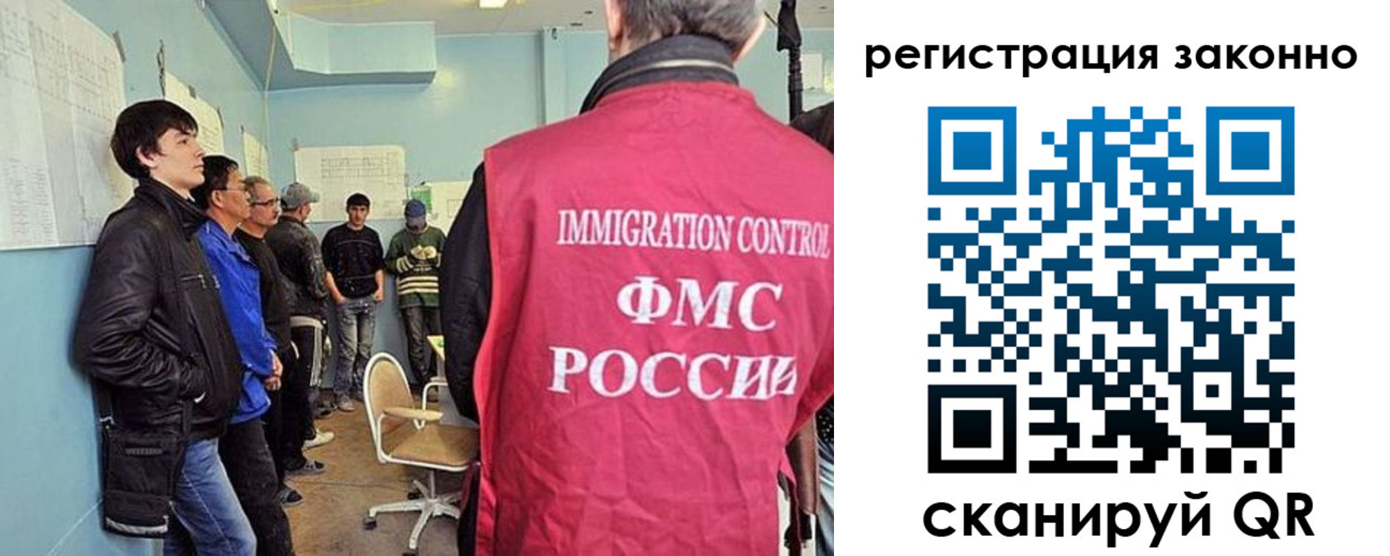 временная регистрация собственник в Моздоке